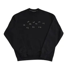 Toddler Text Sweater - Charcoal